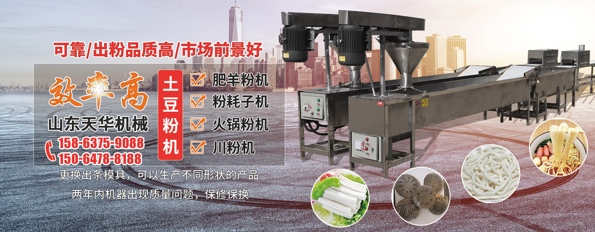 PG在线登录官网-PG（中国）
