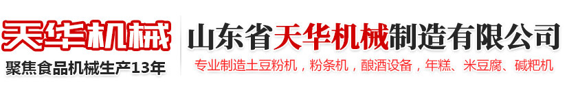PG在线登录官网-PG（中国）
